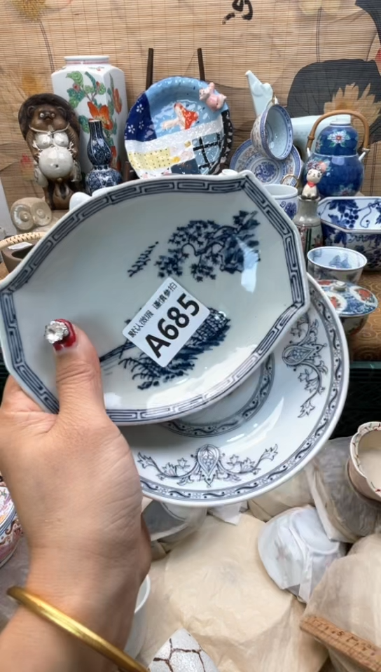【闪购商品】瓷片闪购闪购闪购闪购