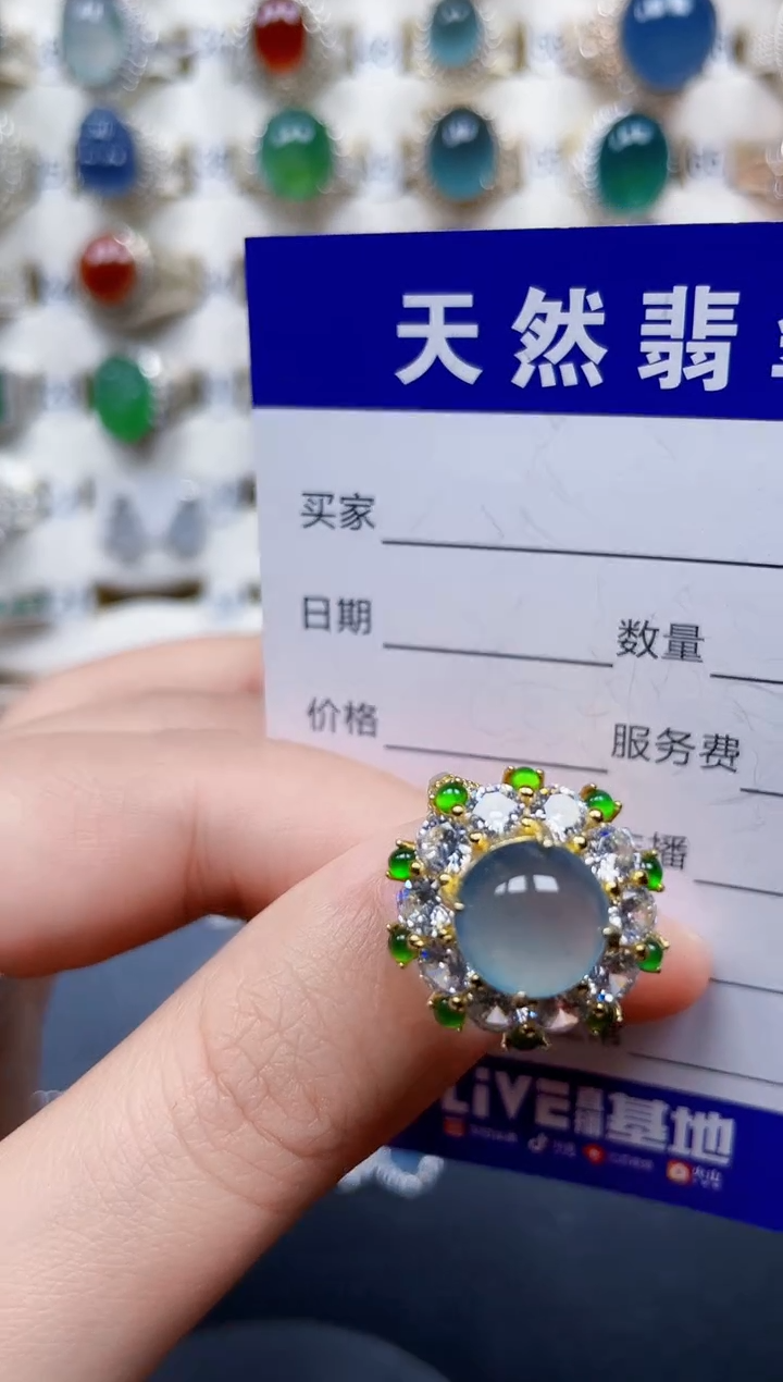 银S925镶嵌戒指翡翠128
