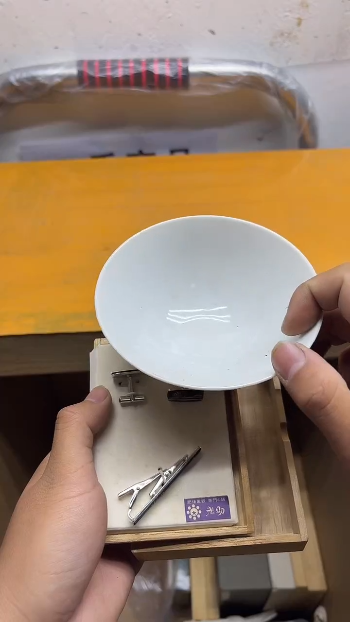 瓷片龍*二手商品不退不换