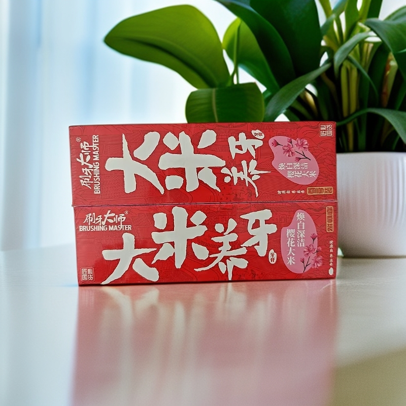 （26年3月）刷牙大师大米养牙牙膏120g