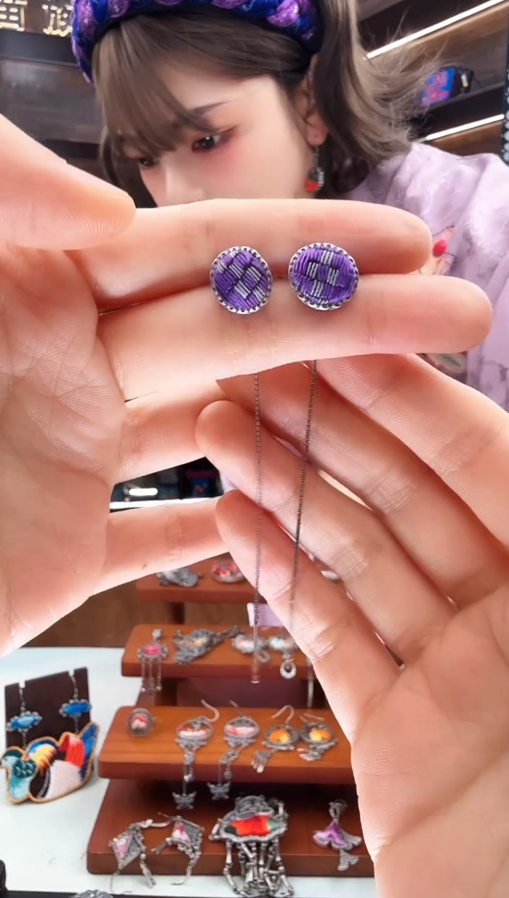 【闪购商品】织绣171蚩梦苗族古绣