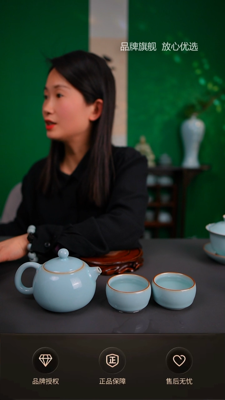 【闪购商品】一级天青新品西施壶送两个新品杯