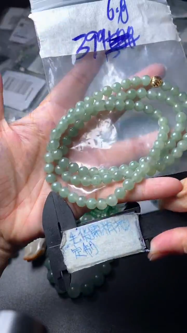 未镶嵌定制翡翠毛货需抛光多样性拍一发一