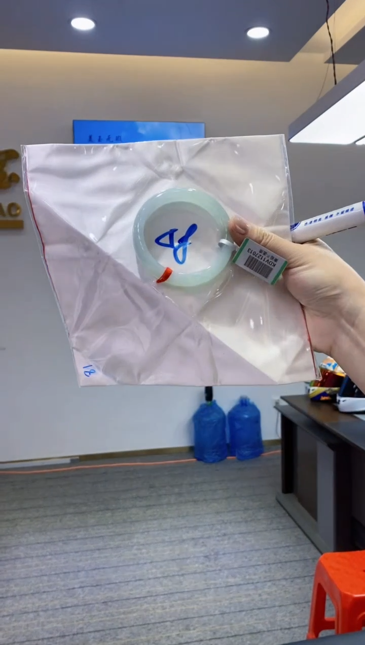 【闪购商品】翡翠手镯未镶嵌