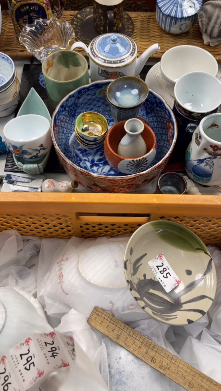 戊*店铺名称 轩轩瓷器 闪购类型 定向 戊坤