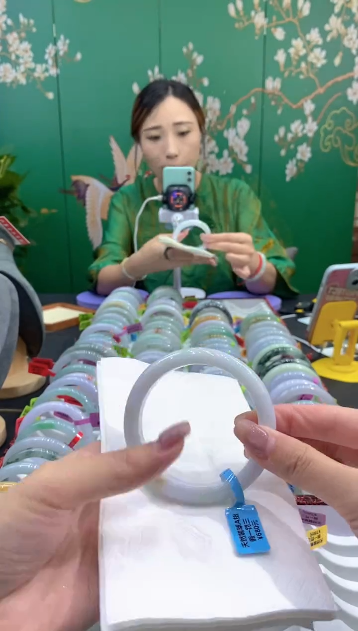 未镶嵌手镯翡翠00034472