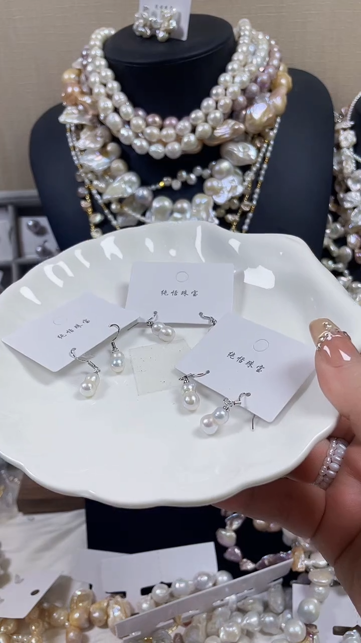 未镶嵌耳饰淡水珍珠【纯恬饰品】（多样性发货发一）