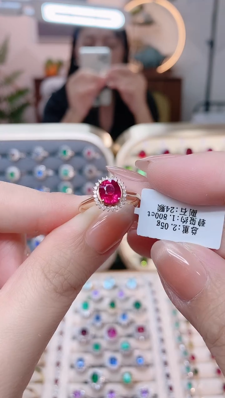 【闪购商品】碧玺18K金戒指18K金镶嵌1
