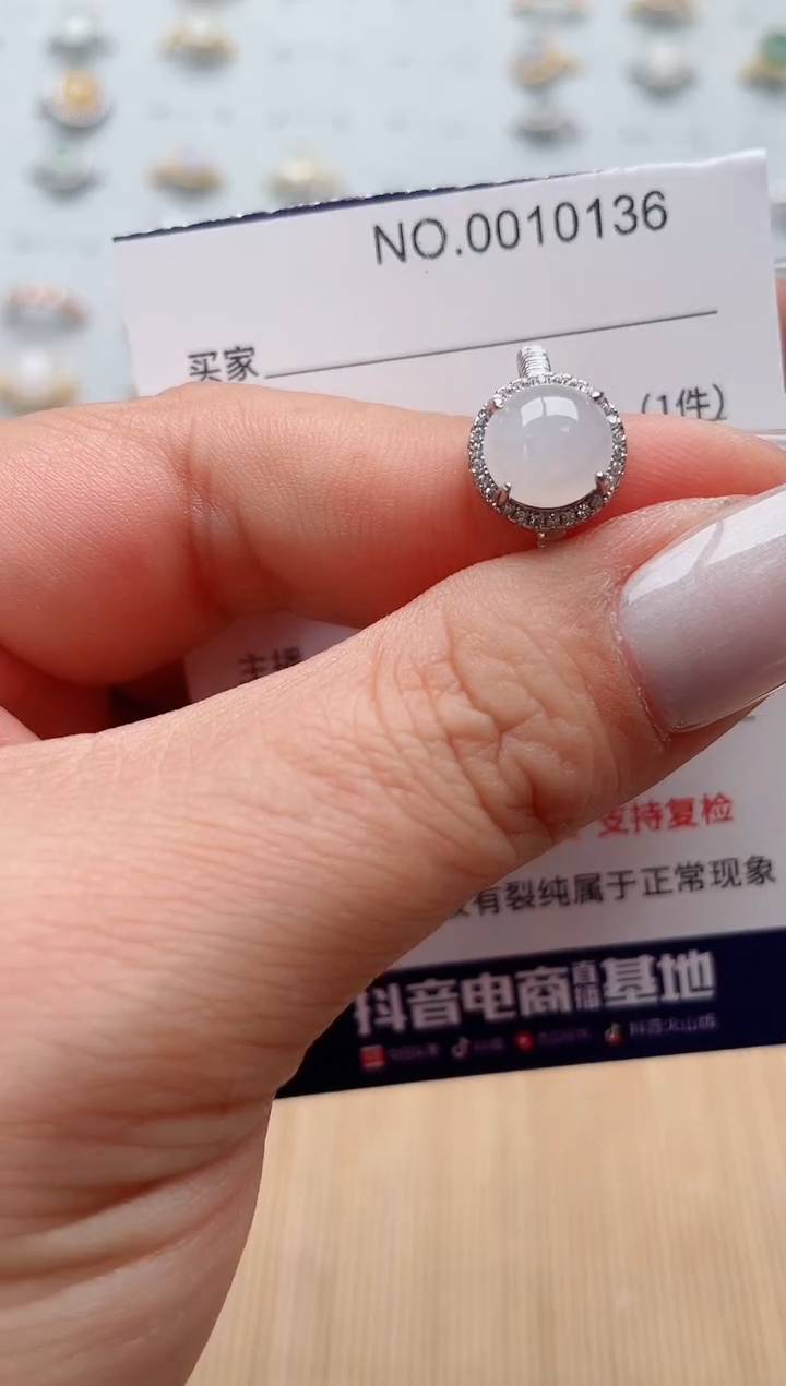 【闪购商品】翡翠戒指银S925镶嵌·