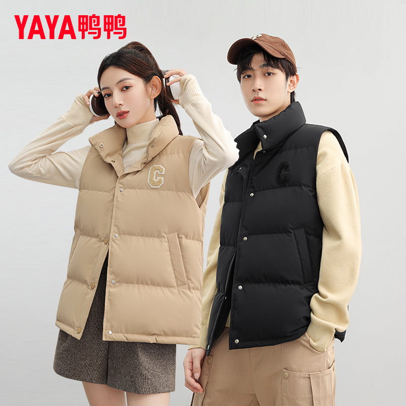 【皮特专属】鸭鸭情侣时尚潮羽绒立领休闲马甲韩版短款羽绒服