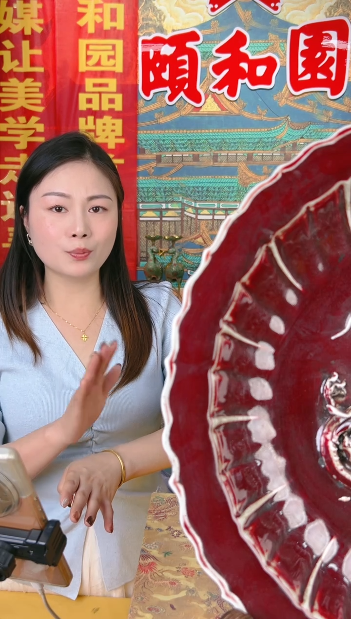 其他颐和园陶瓷摆件B24-18（一比一古法新烧）