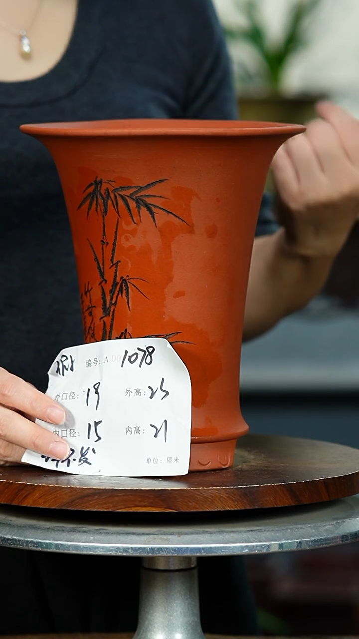 紫砂花盆1078 xia &紫砂花盆紫砂