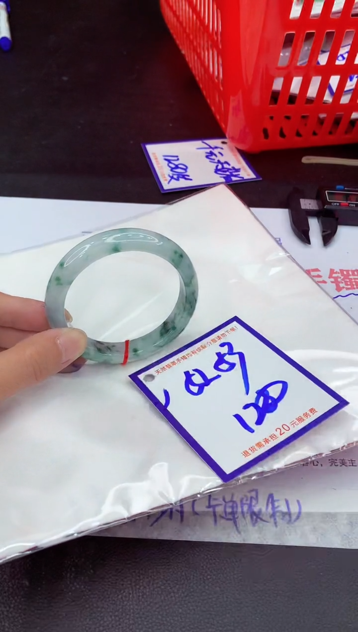 未镶嵌手镯翡翠怡11111111