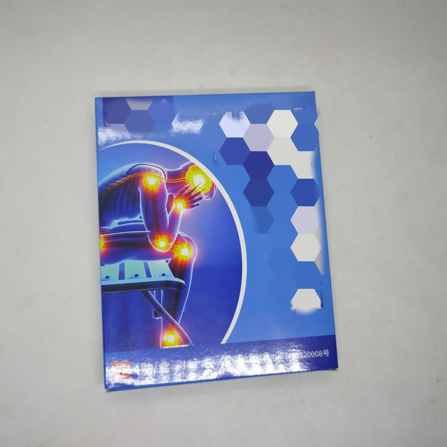 便签丨可贴包装盒