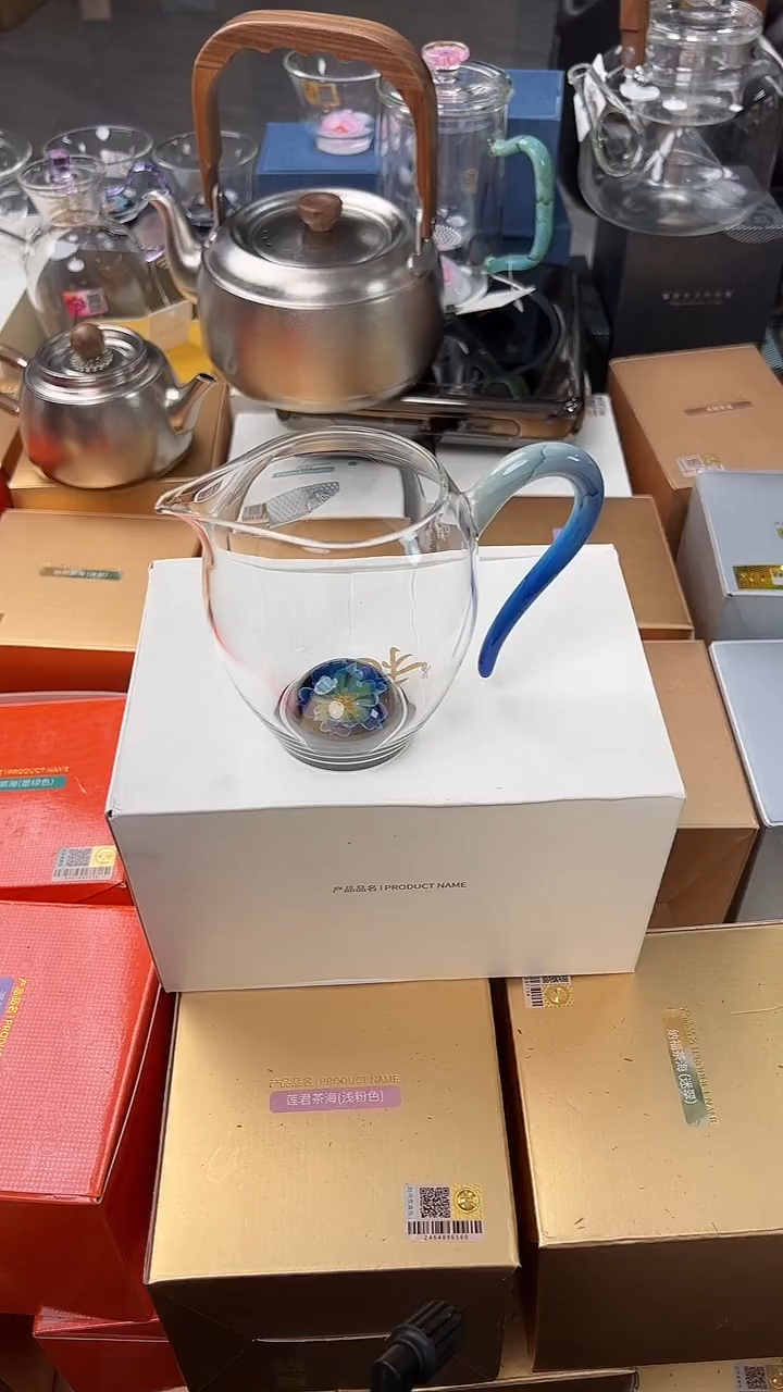 @@禾器涵韵 怡然茶海 青
