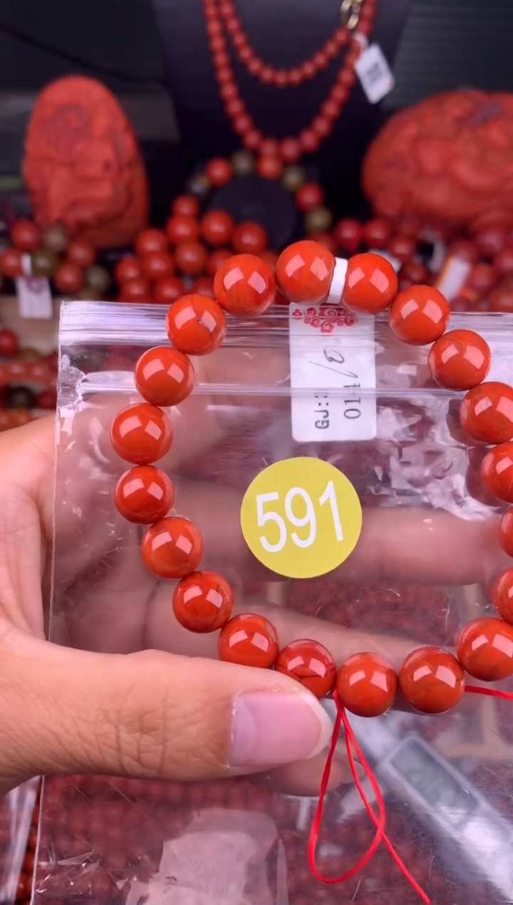 南红玛瑙未镶嵌珠宝奇石591-10