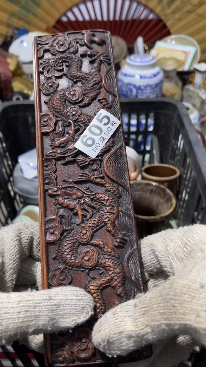 千* 乐客茶具杂项605