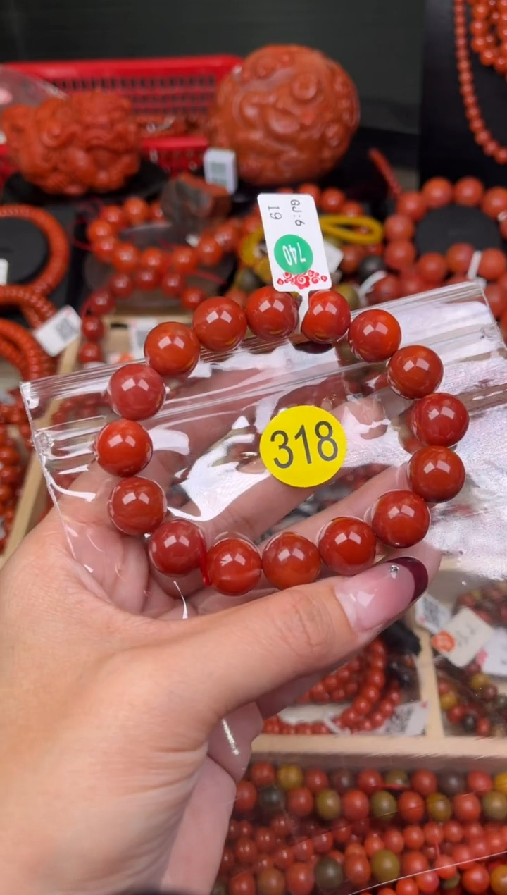 【闪购商品】南红玛瑙珠宝奇石未镶嵌318-13+