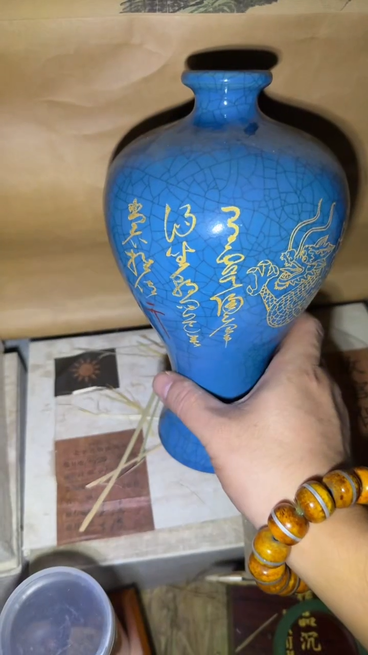 陶瓷闪购高端商品链接