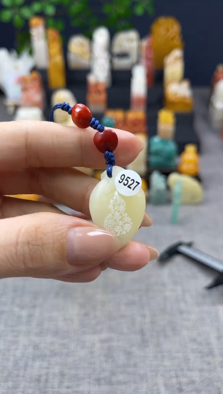 【闪购商品】昌化石印石9527            