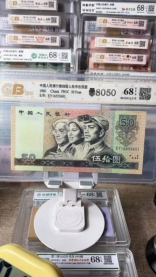 【闪购商品】8050单张16355601包邮