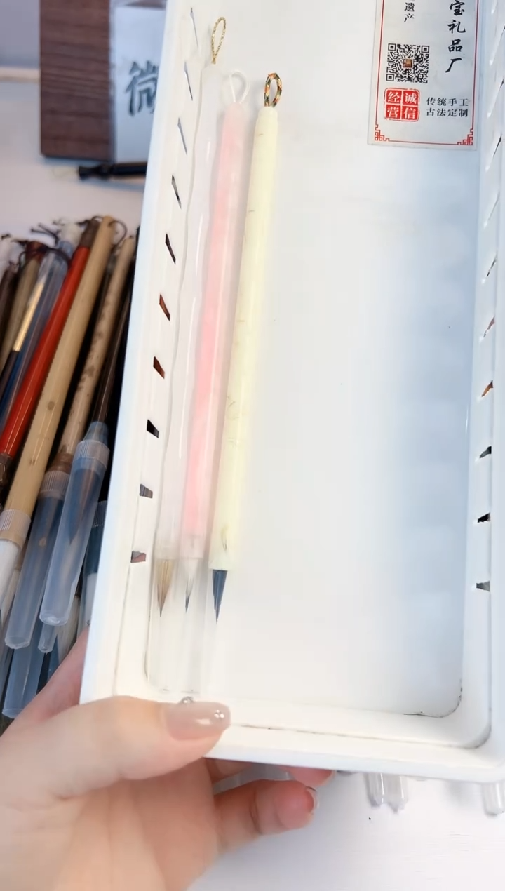 A346号微瑕3支 清水试笔 沾墨不退