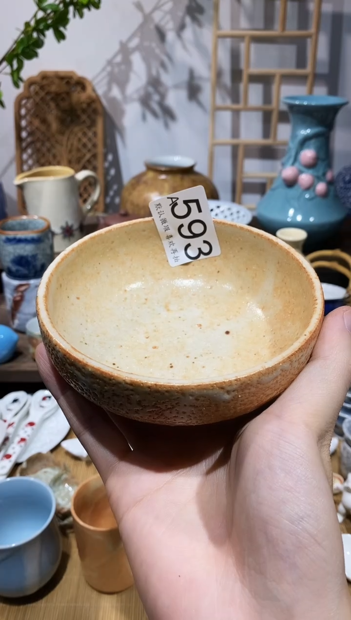 瓷片小*蛋闪购专用链接