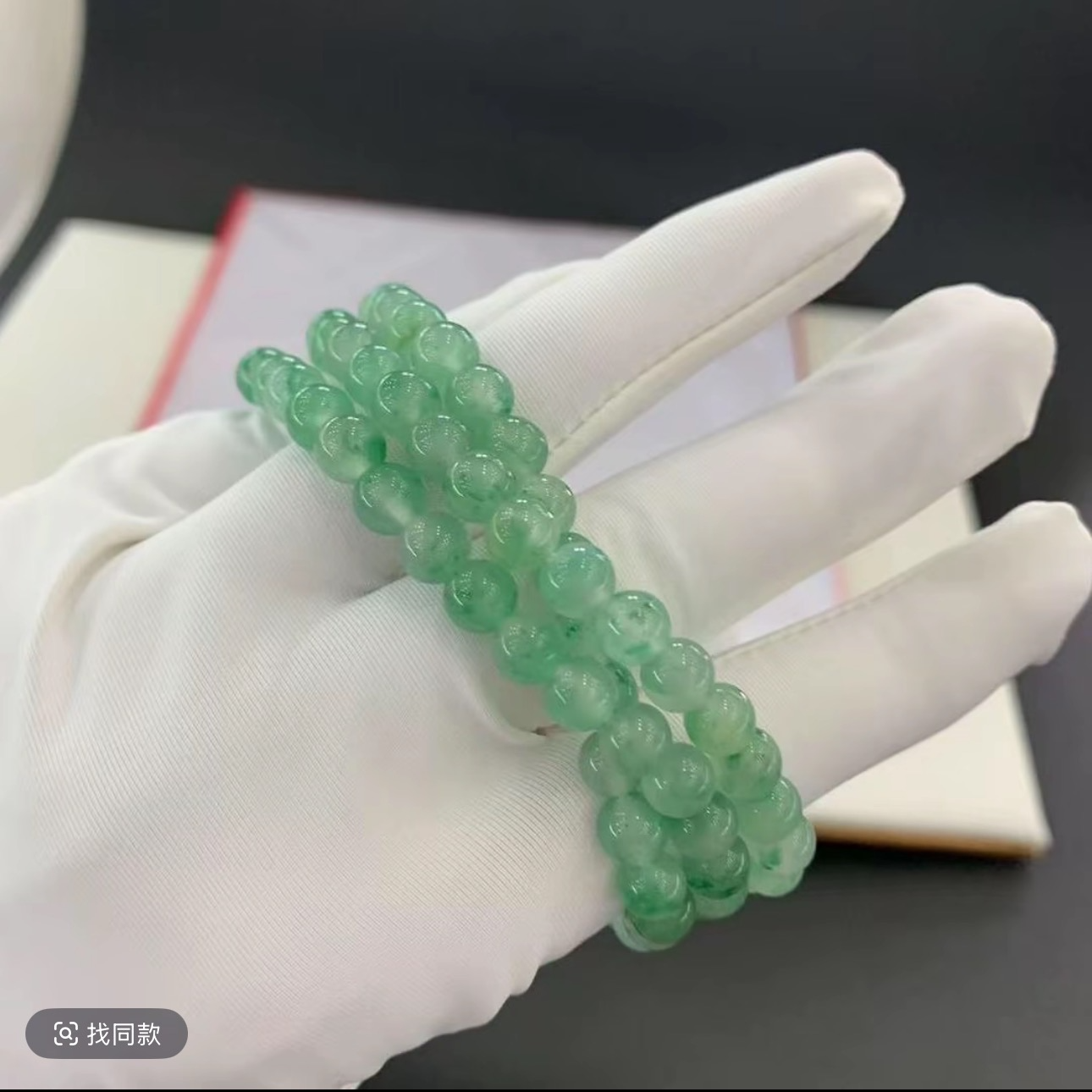 天然A货保A保真天然冰飘花手串手链男女通用首饰