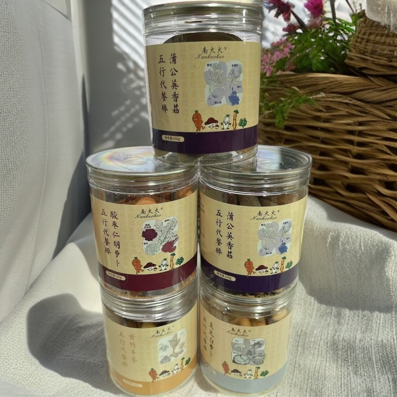 南大大饼干（日期到25.12月）