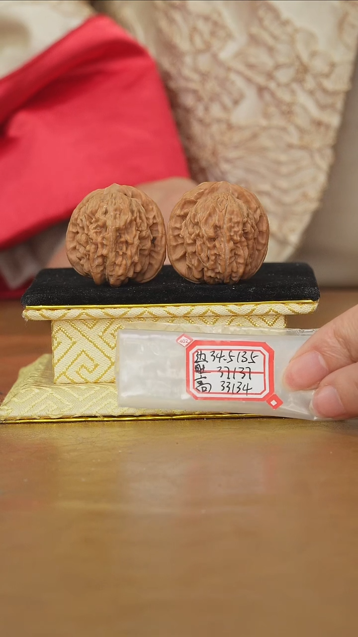 把件文玩核桃一代楼