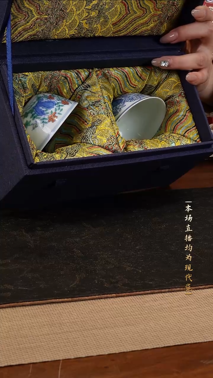 宁封窑鸡缸杯套组（斗彩+青花）