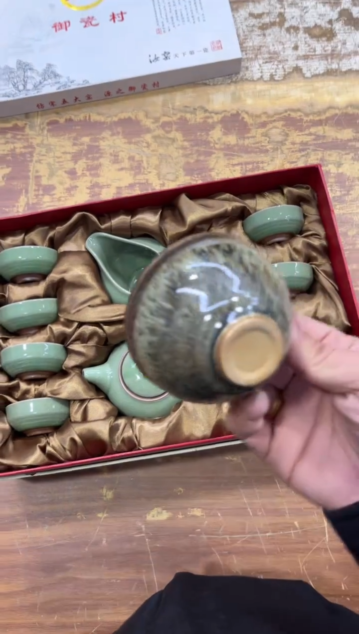 【闪购商品】摆件他有仓库清仓随便清