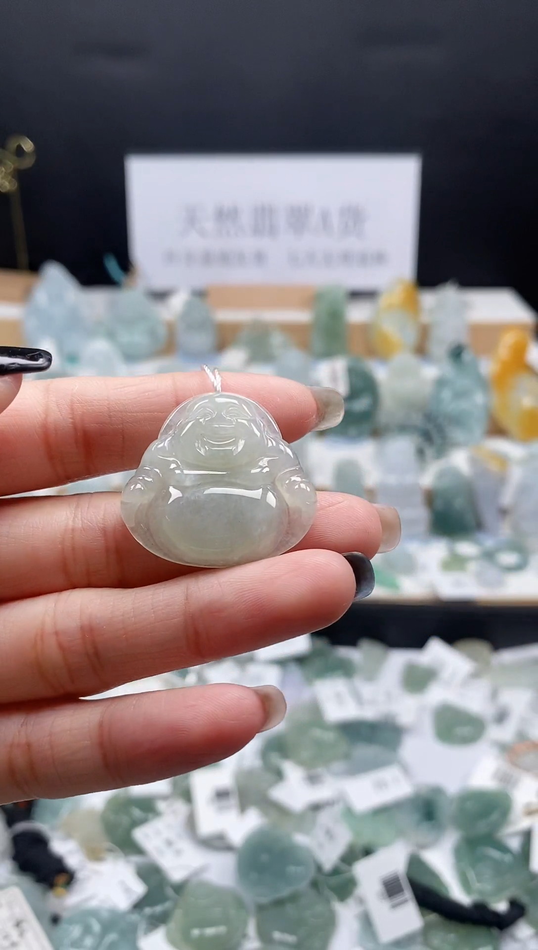 翡翠未镶嵌吊坠(不含链)12佛公
