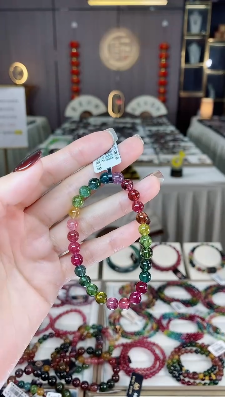 未镶嵌收藏级老矿净体单圈手串6mm+碧玺时****】dan多样性发货一条