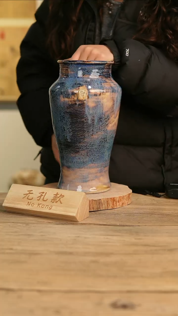 【闪购商品】摆件20-67高30口10误差2无孔