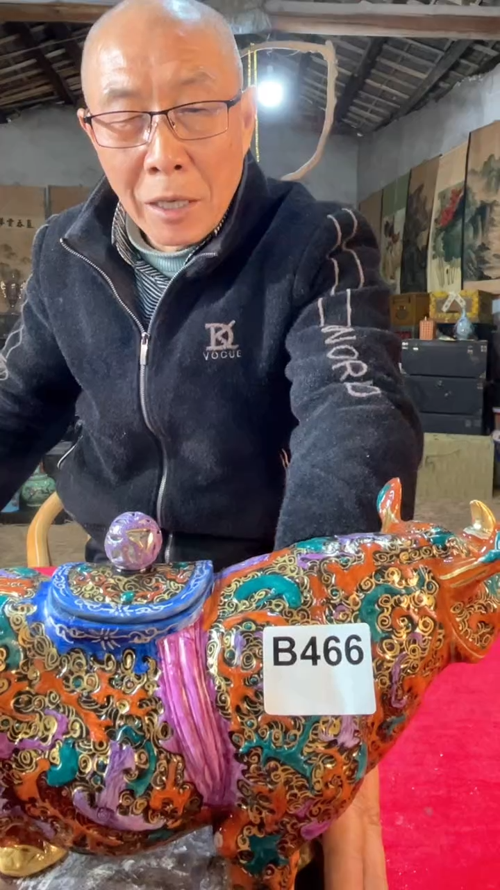 【闪购商品】摆件【闪购商品】 摆件B466