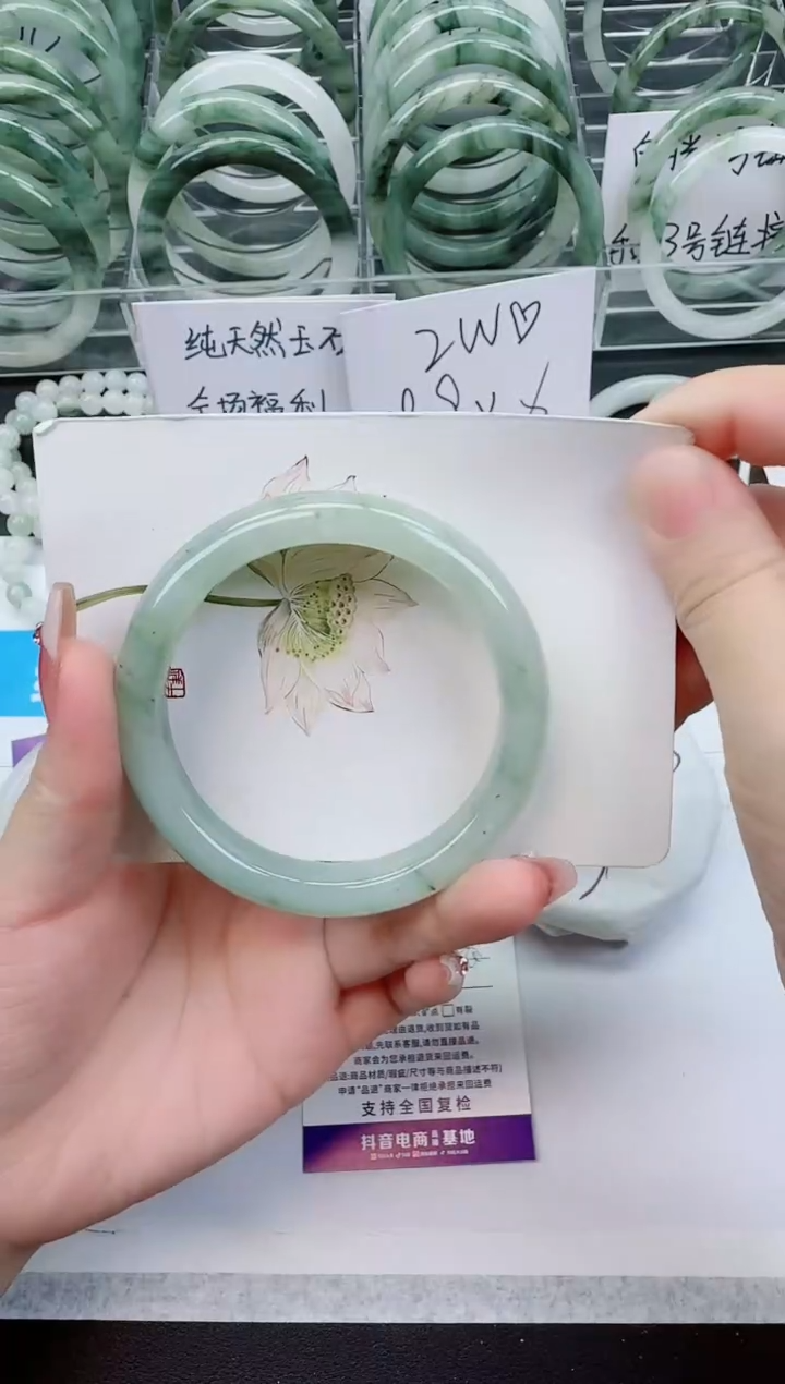 【闪购商品】石英质玉手镯未镶嵌D206号/59-60圈