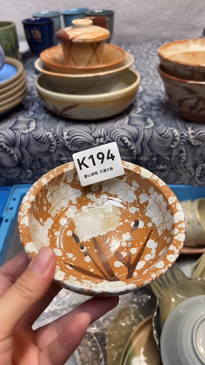 瓷片吃***凉喵喵家都是大漂亮