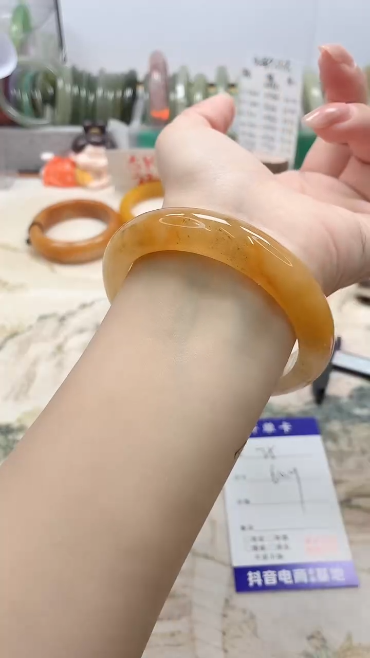 石英质玉未镶嵌手镯75/60.9