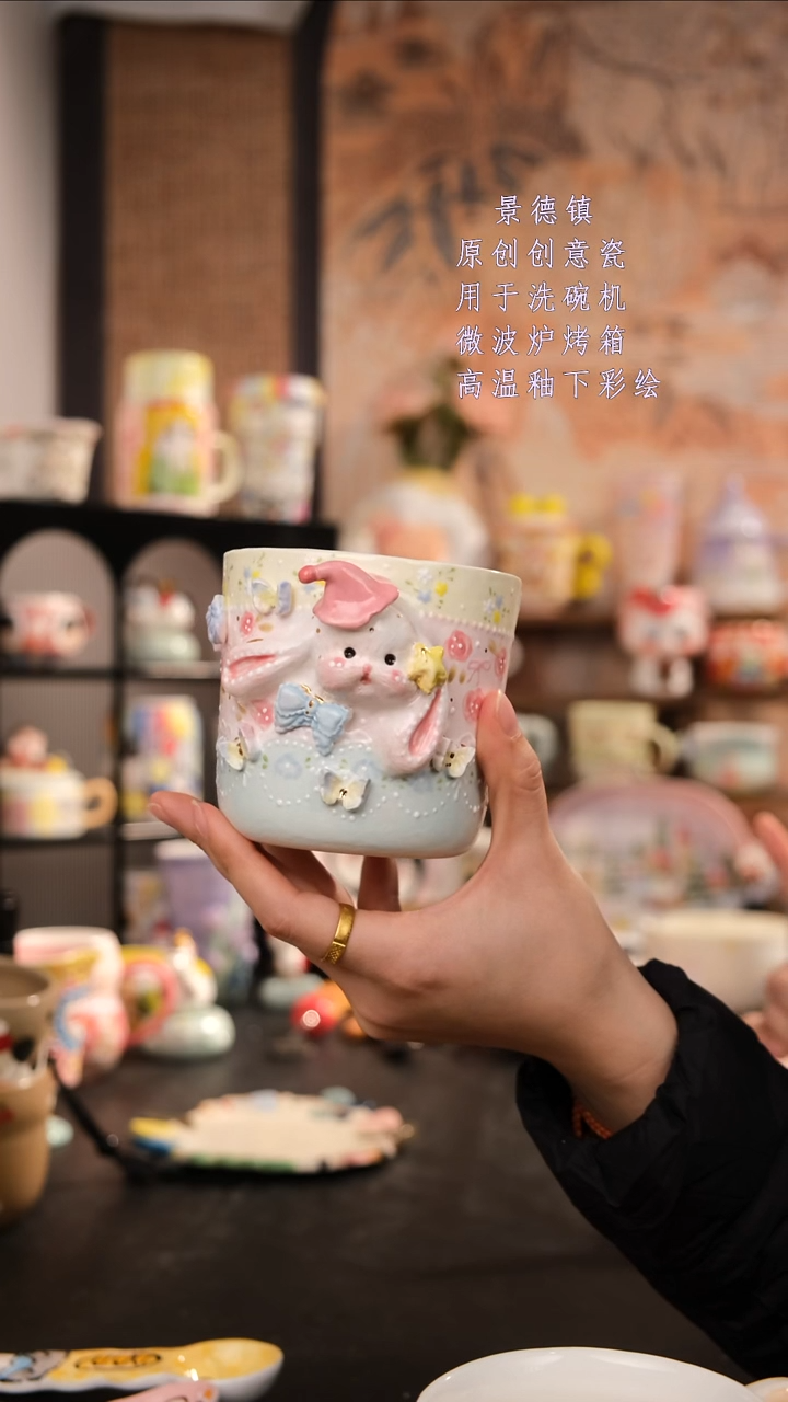 摆件陶芋***包旺的可以陶瓷手工手绘设计师款