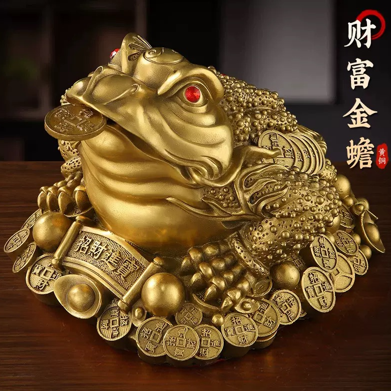 （特大招财金蟾）黄铜特大号七星金蟾招财纳福吞金瑞兽家居玄关摆件