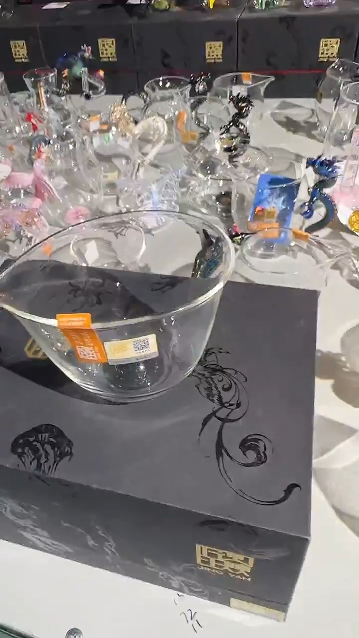 水滴底珠公道杯晶焱金标