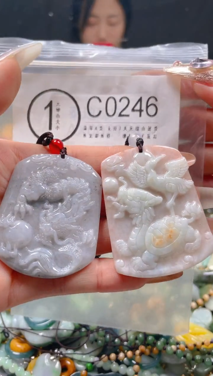 【闪购商品】翡翠颈饰未镶嵌/C/翡翠A货一图一物