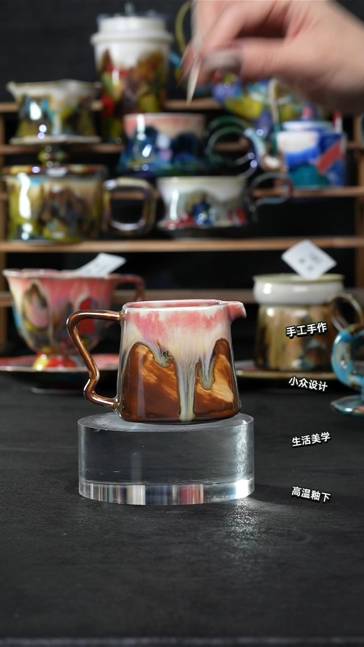 设计师款景德镇森涩手创陶瓷（食品级）186