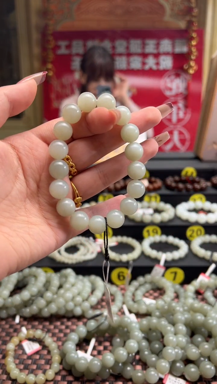 【闪购商品】和田玉手串未镶嵌且末料青白玉卡12手串