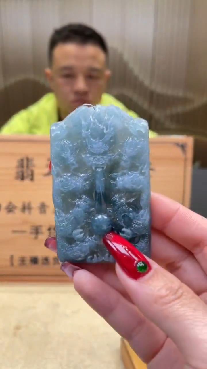 【闪购商品】定制翡翠未镶嵌       *704