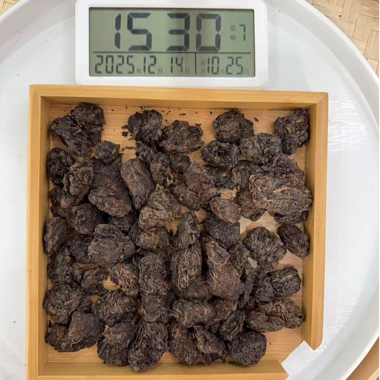 司丽严选-2362号2015年莽枝大树古树混采普洱茶熟茶老茶头12-14