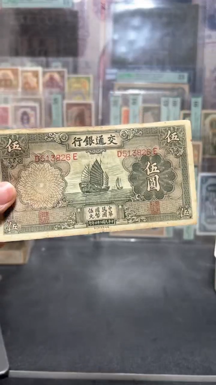 【闪购商品】纸小马直播间包邮福利！！！