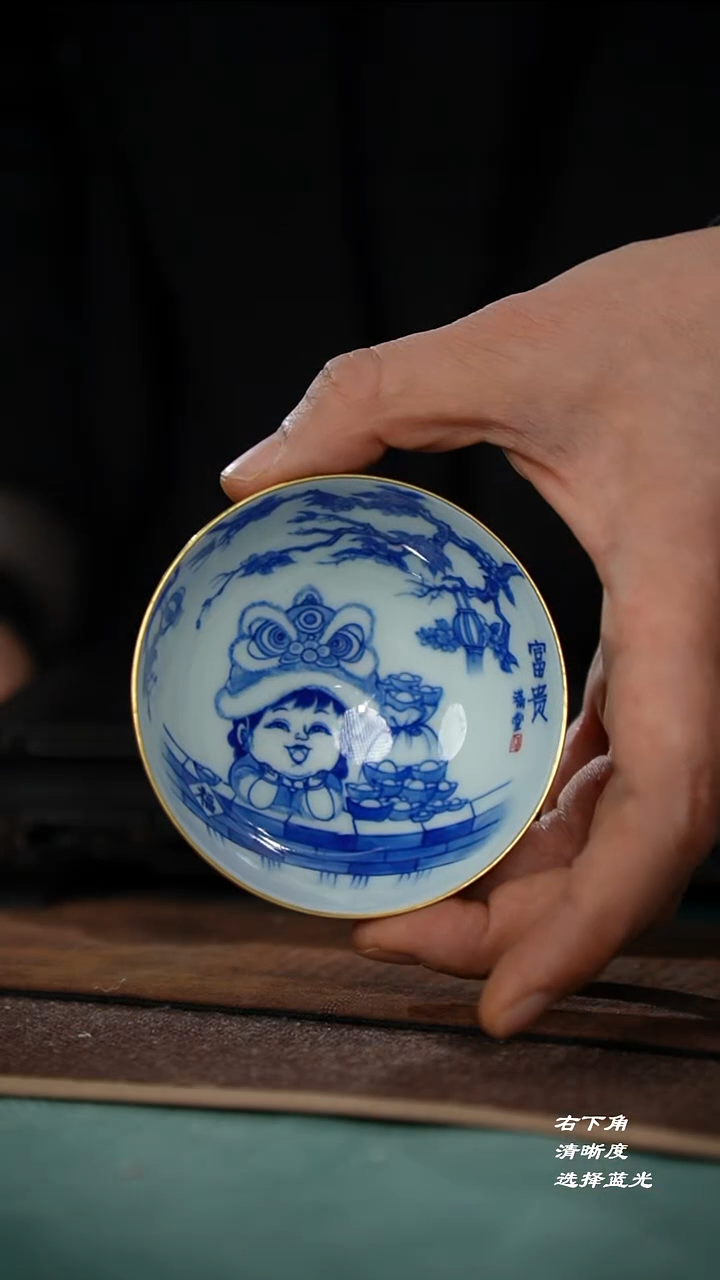 35-3宝石红富贵满堂鸡心杯（良朋）