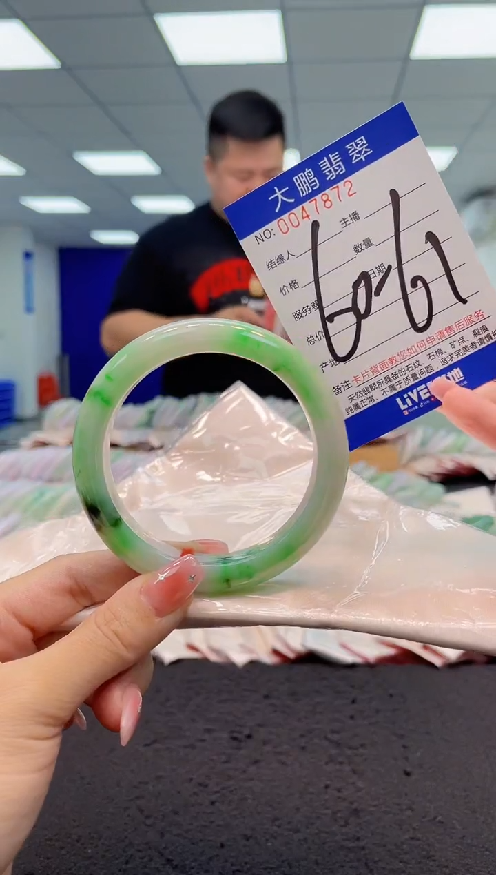 【闪购商品】翡翠手镯未镶嵌AAAAAAAAAA